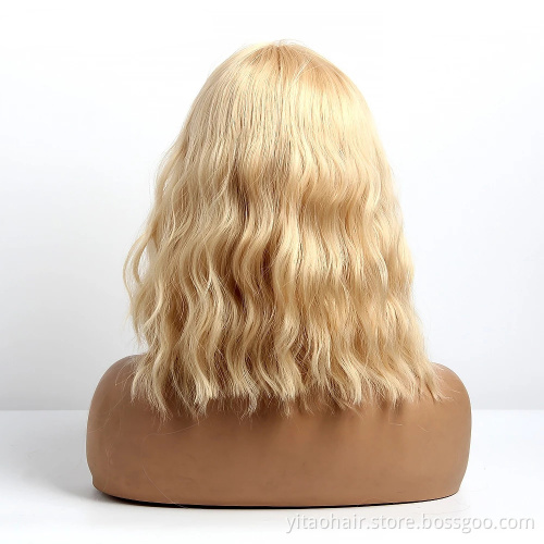 Short Natural Wave Blonde color  Water Wave Synthetic Wig For Women With  Bangs with factory price fiber wig synthetic hair